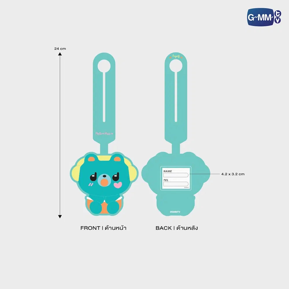 PERMPOON GMMTV FANDOM CHARACTER RUBBER BAG TAG