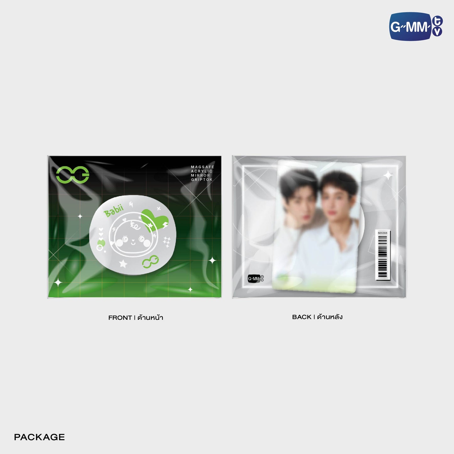 POPOS25-087 BABII MIRROR GRIPTOK MAGSAFE