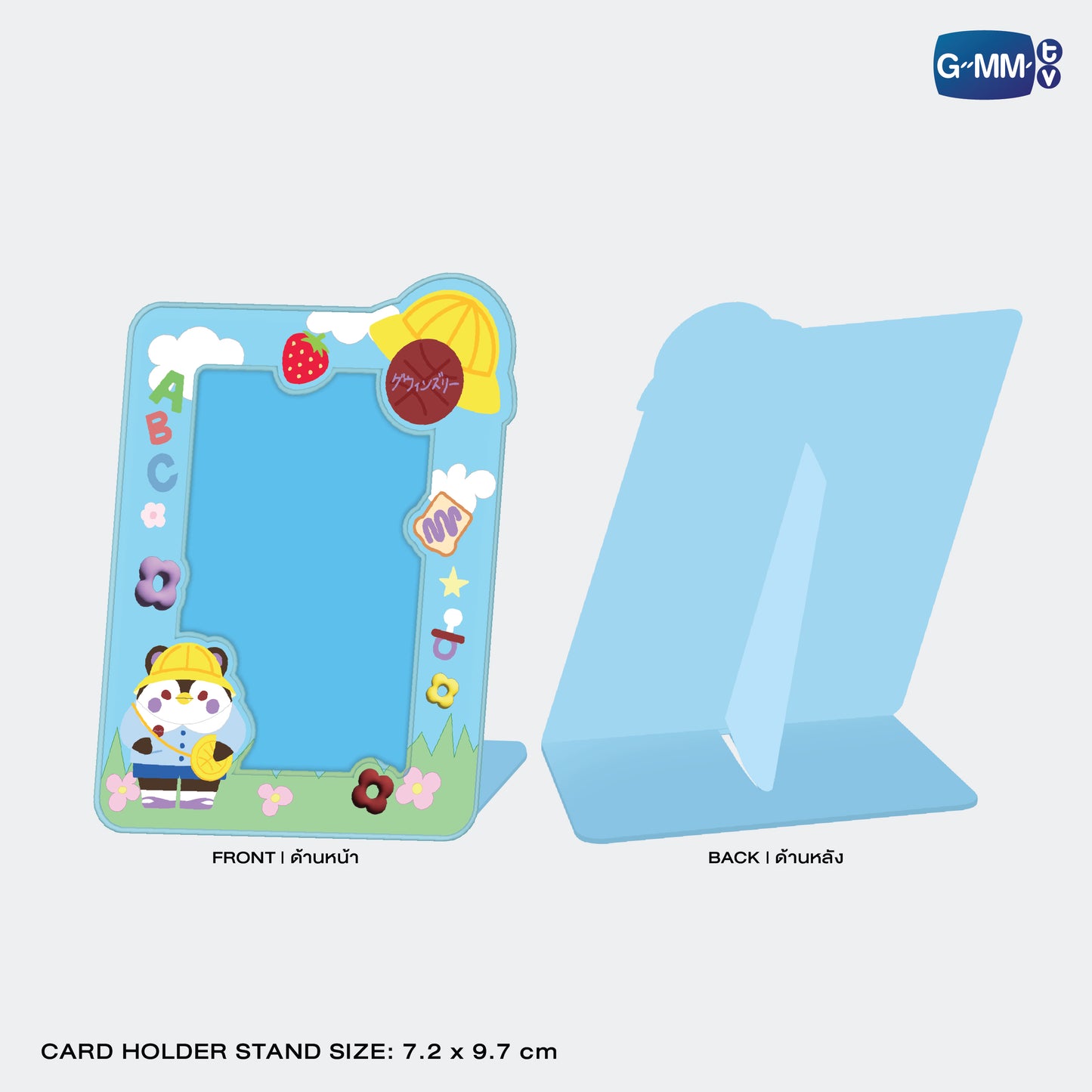 POPOS25-075 GUINZLY CARD HOLDER STAND WITH PHOTOCARD