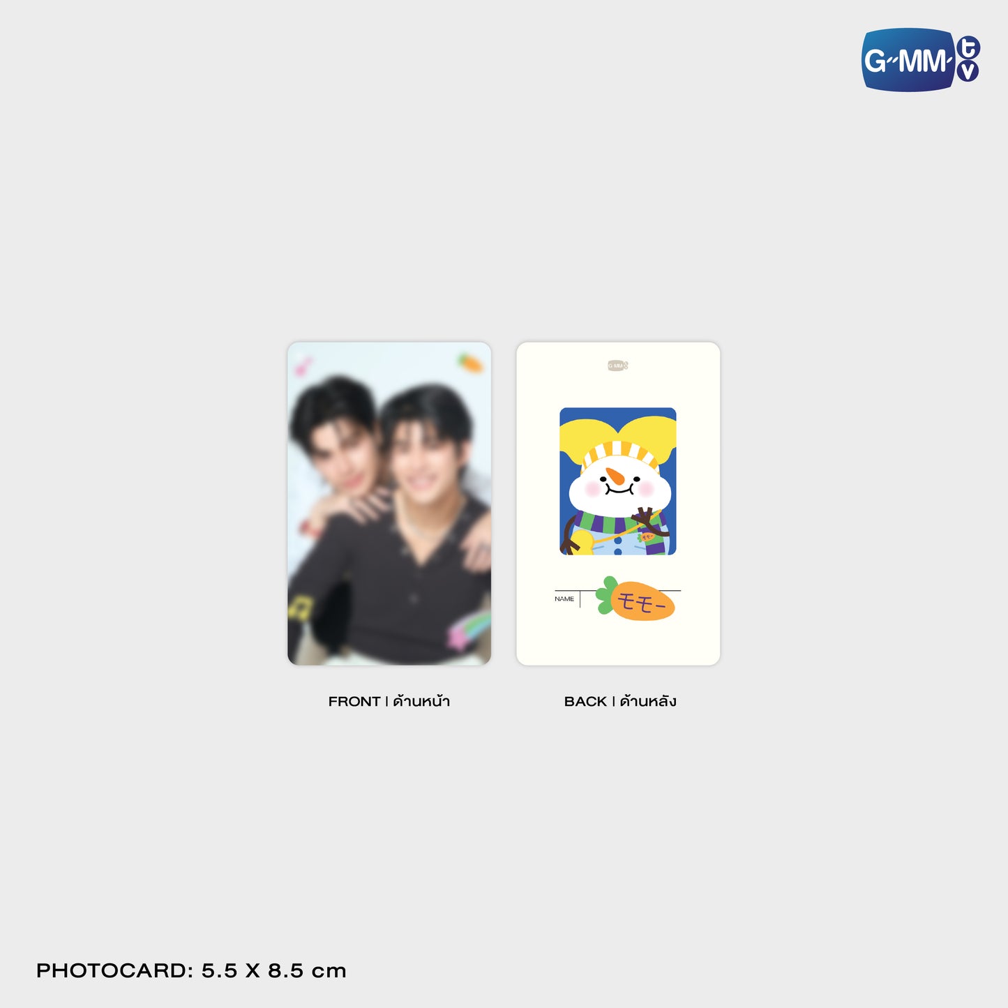 POPOS25-130 MOMO CHARACTER HAIR SCRUNCHIE