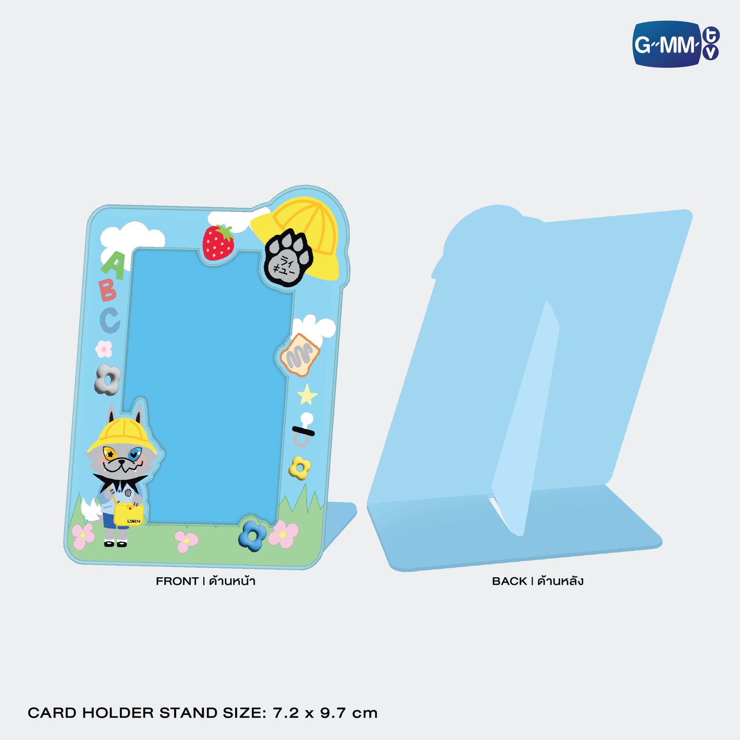 POPOS25-085 LYKYOU CARD HOLDER STAND WITH PHOTOCARD