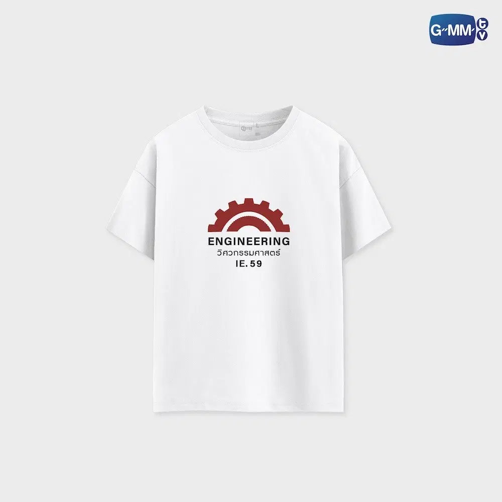 【PRE-ORDER】SOTUS HAZING OFFICIAL T-SHIRT | เสื้อเชียร์ SOTUS THE SERIES