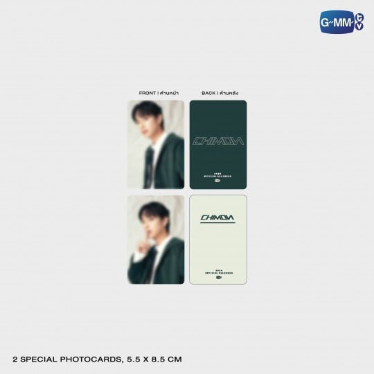 【GMMTV OFFICIAL CALENDAR 2026】CHIMON