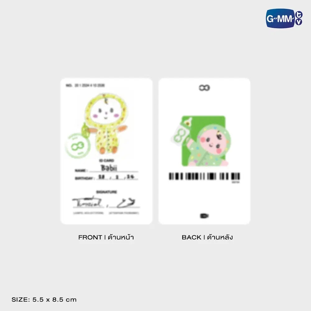 【PRE-ORDER】BABII DOLL KEYCHAIN