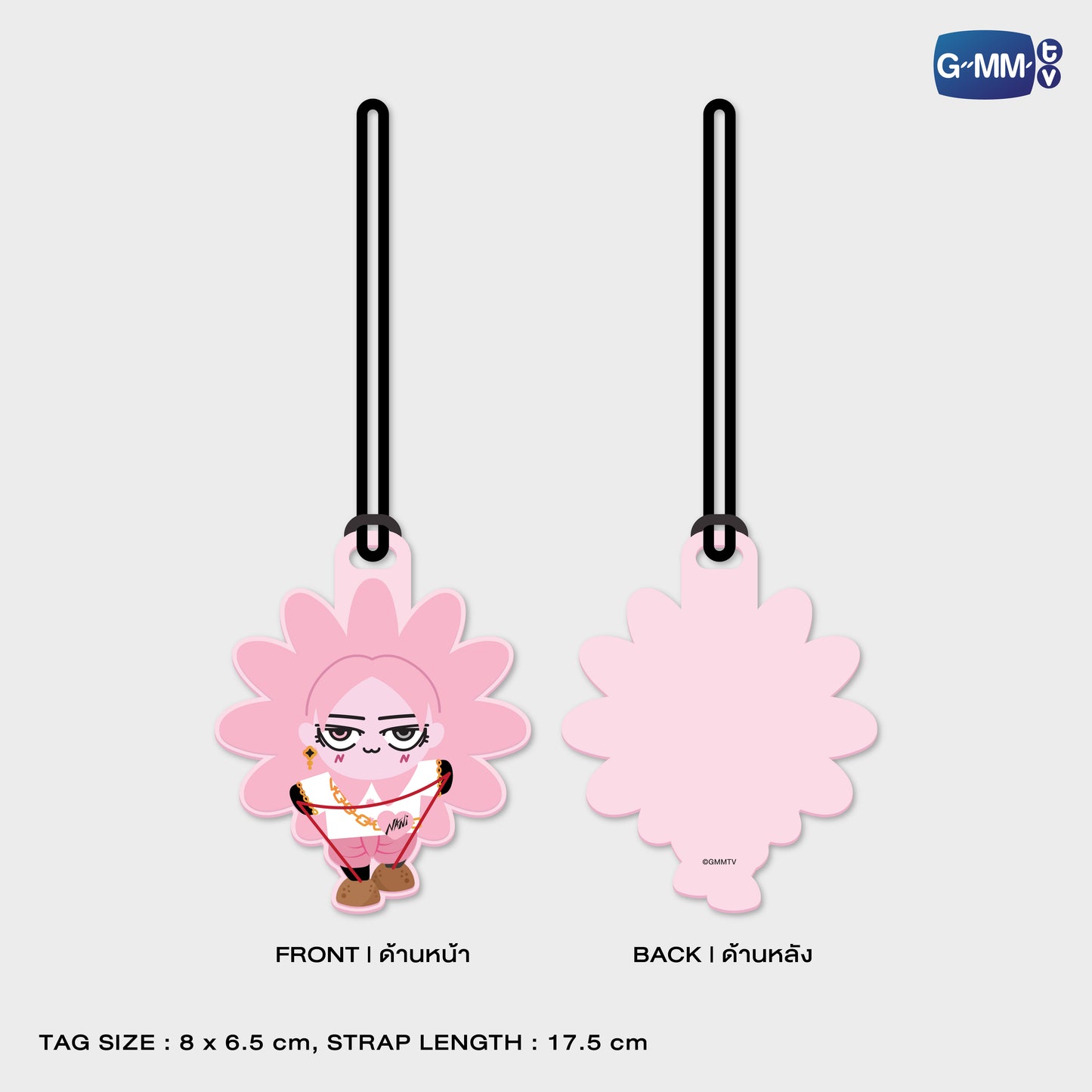 POPOS25-796 RUBBER TAG NEONA