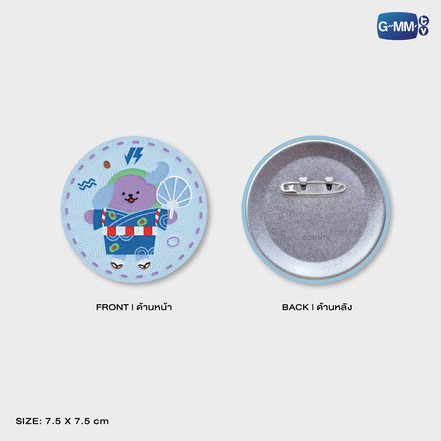 POPOS25-377 WOVEN PIN AVOCEAN