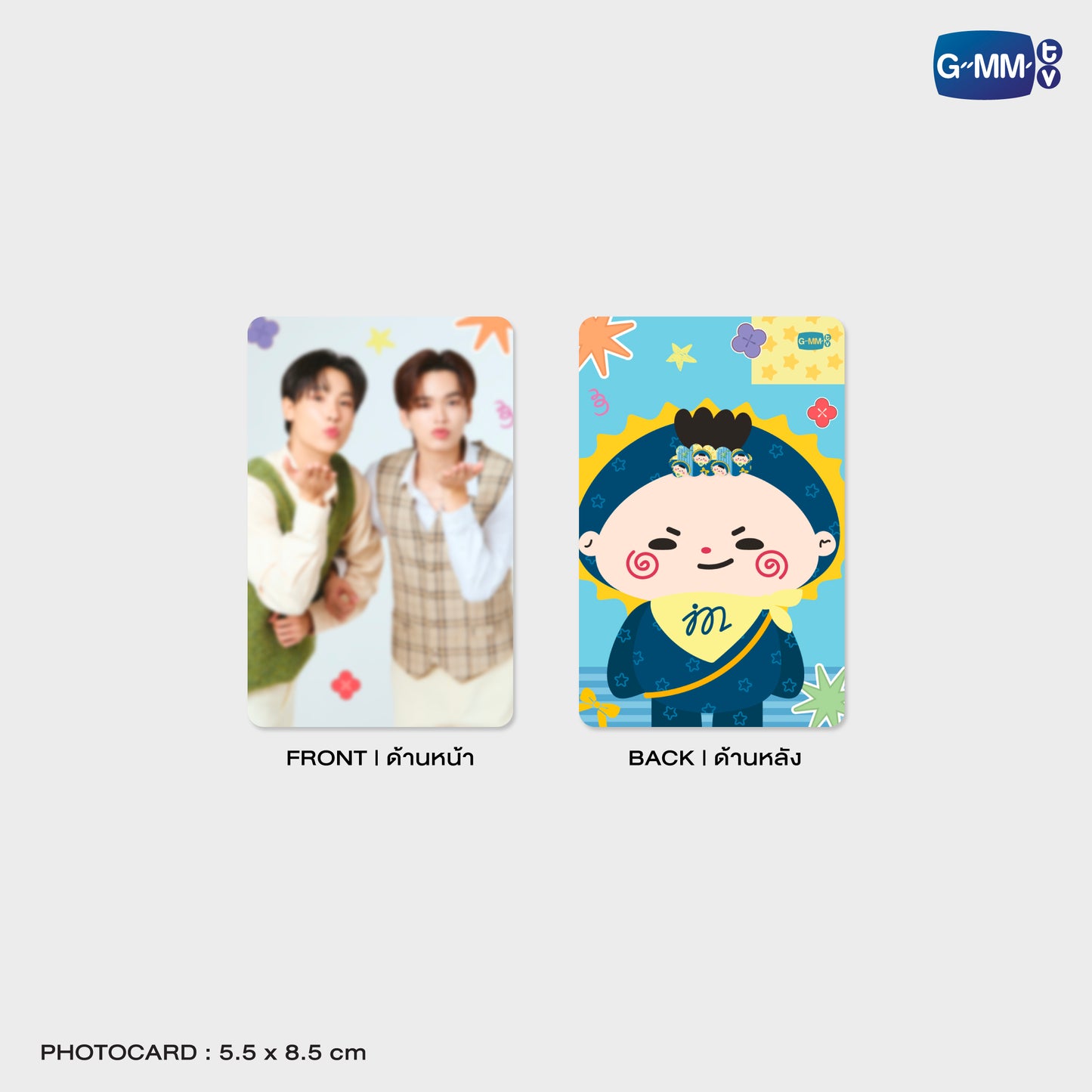 POPOS25-323 JUMMO HAIR SCRUNCHIE