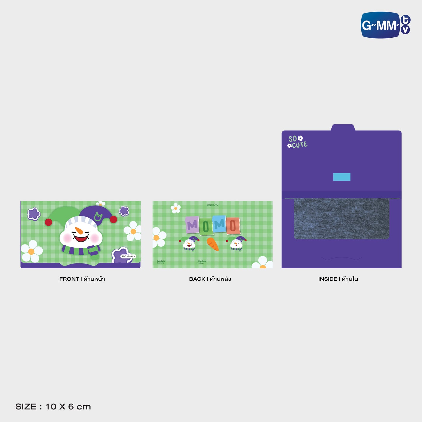 POPOS25-217 MOMO OIL CLEAR SHEET