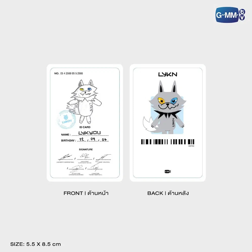 【PRE-ORDER】LYKYOU DOLL KEYCHAIN