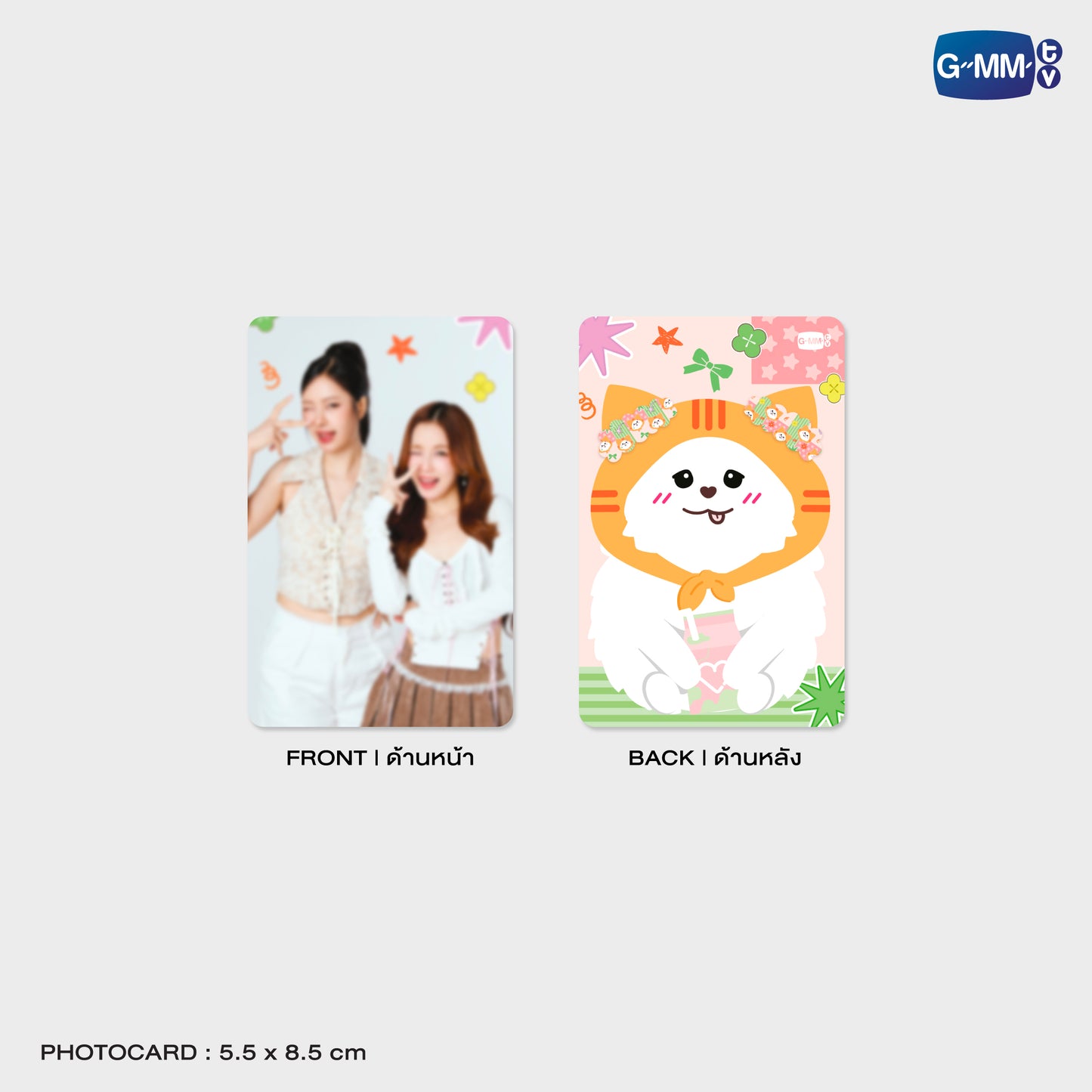 POPOS25-327 MUVMUV HAIR SCRUNCHIE