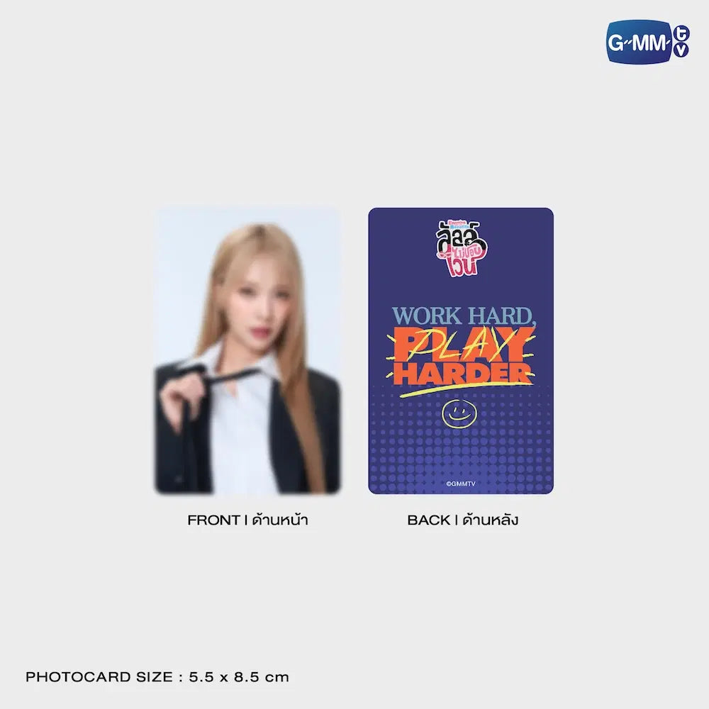 WORK HARD PLAY HARDER MAGNETIC WALLET | ENEMIES WITH BENEFITS