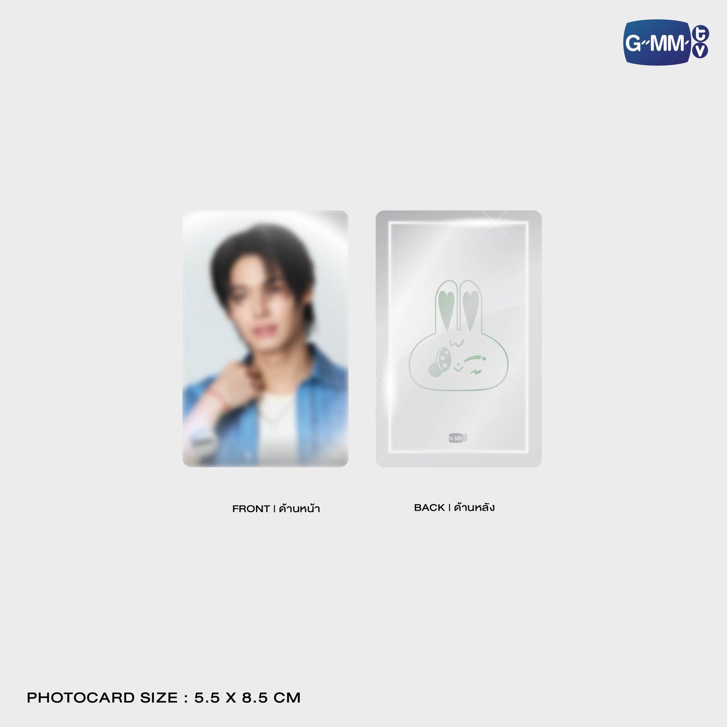 POPOS25-108 METAA MIRROR GRIPTOK MAGSAFE