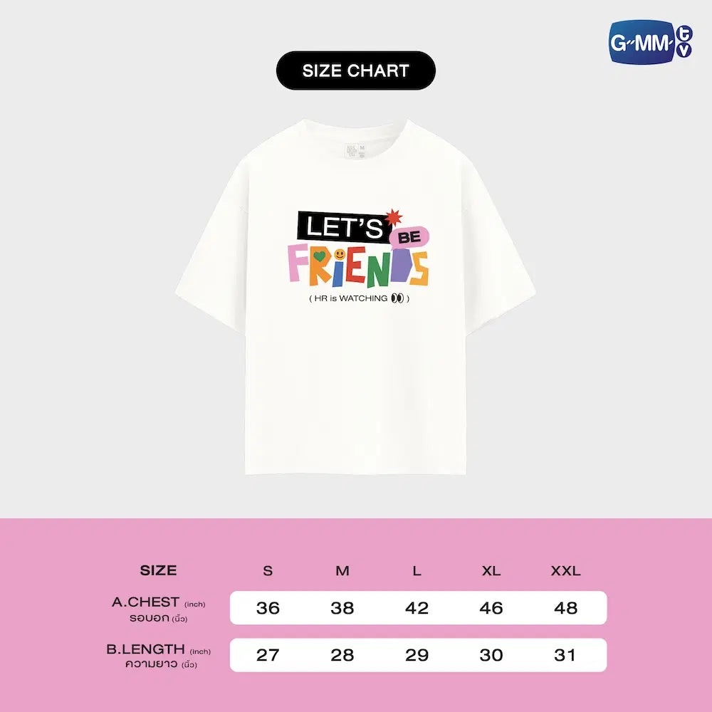 【PRE-ORDER】LET’S BE FRIENDS (HR is WATCHING) T-SHIRT | ENEMIES WITH BENEFITS