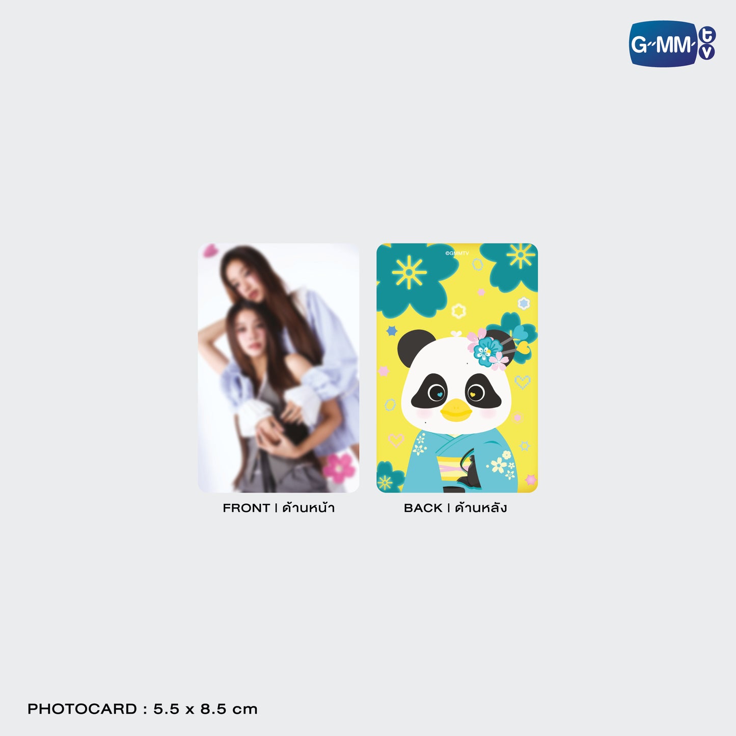 POPOS25-445 CARD HOLDER WITH PHOTOCARD LUNAR