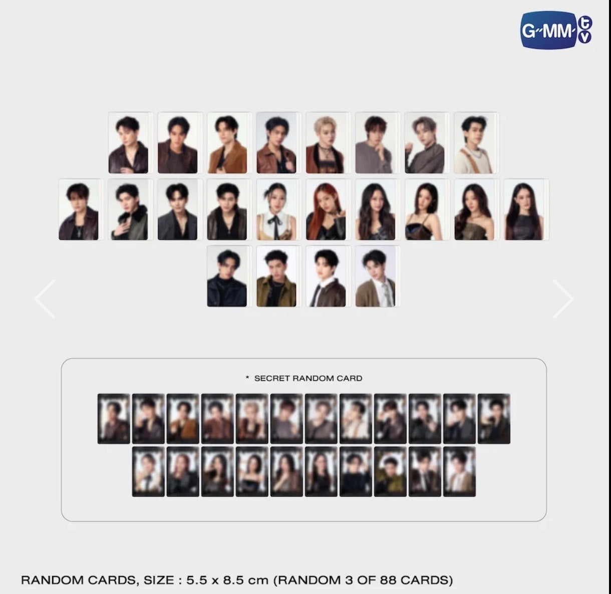 COLLECTIBLE RANDOM CARD【GMMTV MUSICON 2026 IN SINGAPORE】