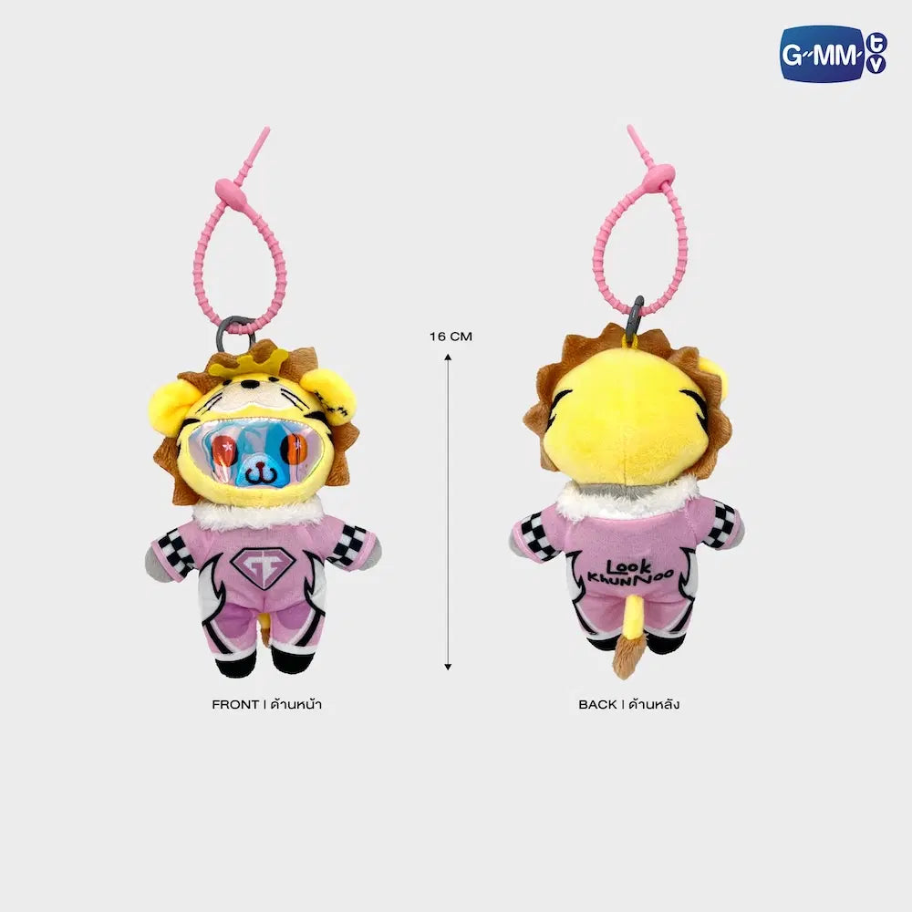 RACER DOLL KEYCHAIN