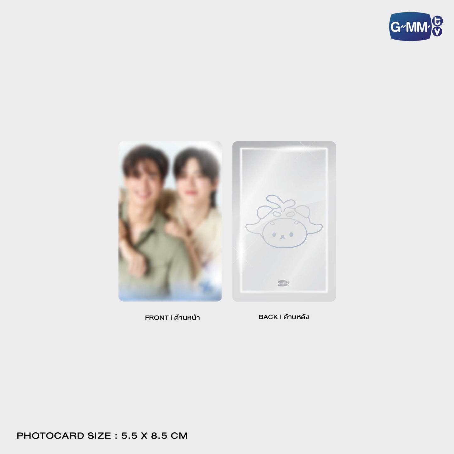 POPOS25-088 POLCASAN MIRROR GRIPTOK MAGSAFE