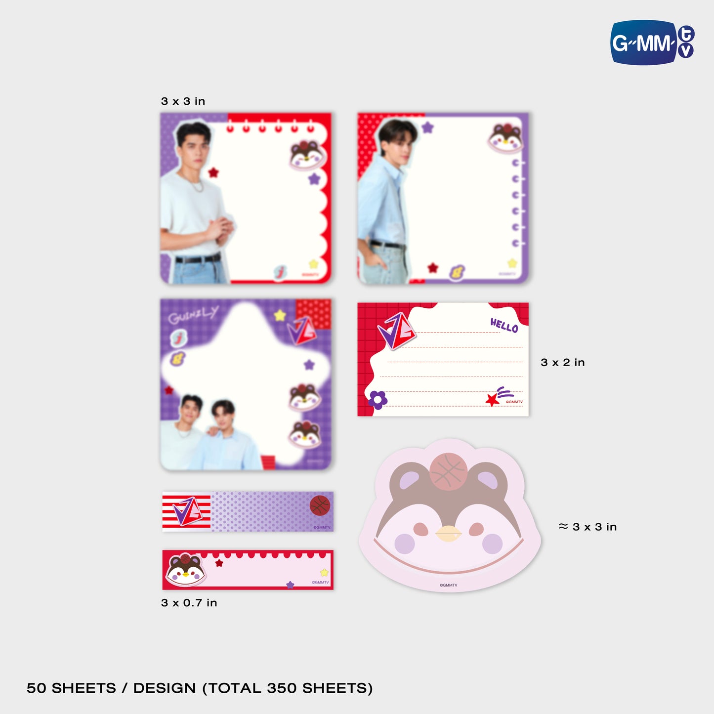 POPOS25-048 GUINZLY NOTEPAD SET