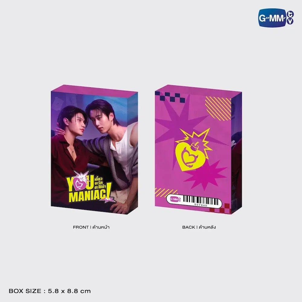 YOU MANIAC เดี๋ยวจะรักซะให้บ้า COLLECTIBLE CARD SET