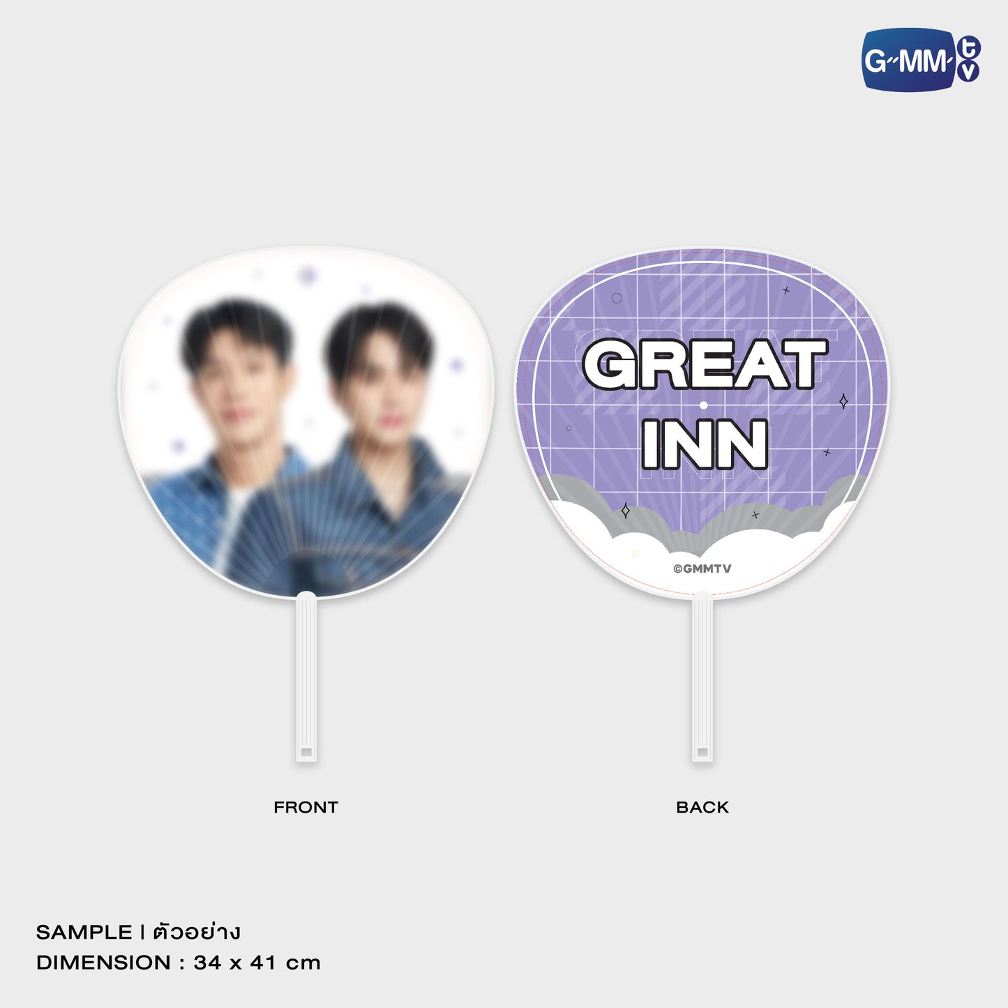 POPUPOS-361 GI HAND FAN