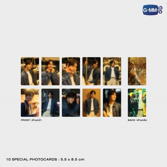 【PRE-ORDER】WHAT IF PHOTO SET |  GEMINI NORAWIT