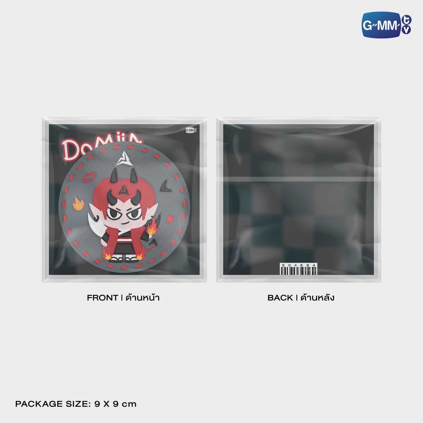 POPOS25-382 WOVEN PIN DOMIIA