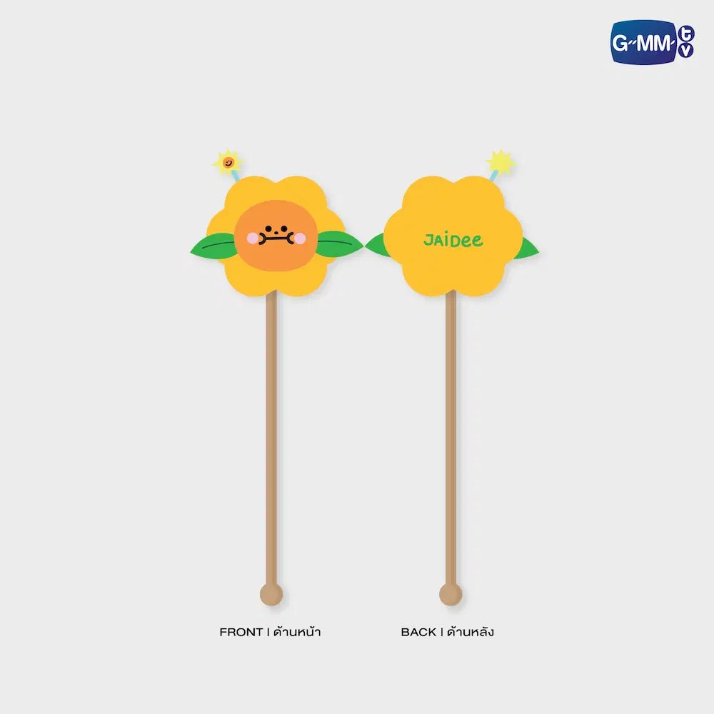 JAIDEE GMMTV FANDOM CHARACTER COMFORT WAND