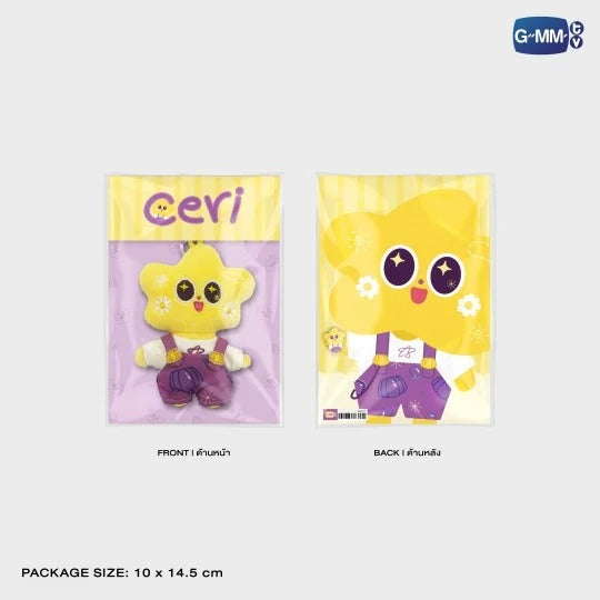 GMMTV STARLYMPIC 2025 TINY FRIENDS DOLL KEYCHAIN