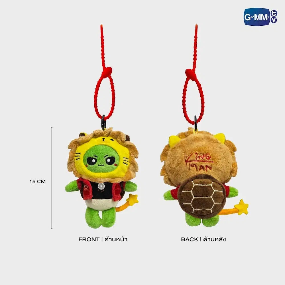 KING MAN SOTUS DOLL KEYCHAIN