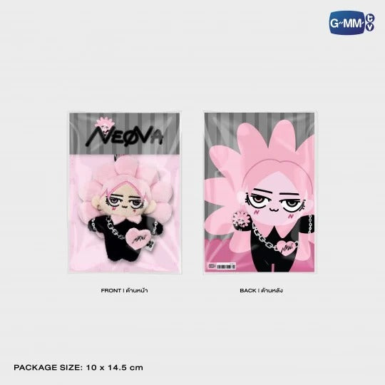 GMMTV STARLYMPIC 2025 TINY FRIENDS DOLL KEYCHAIN