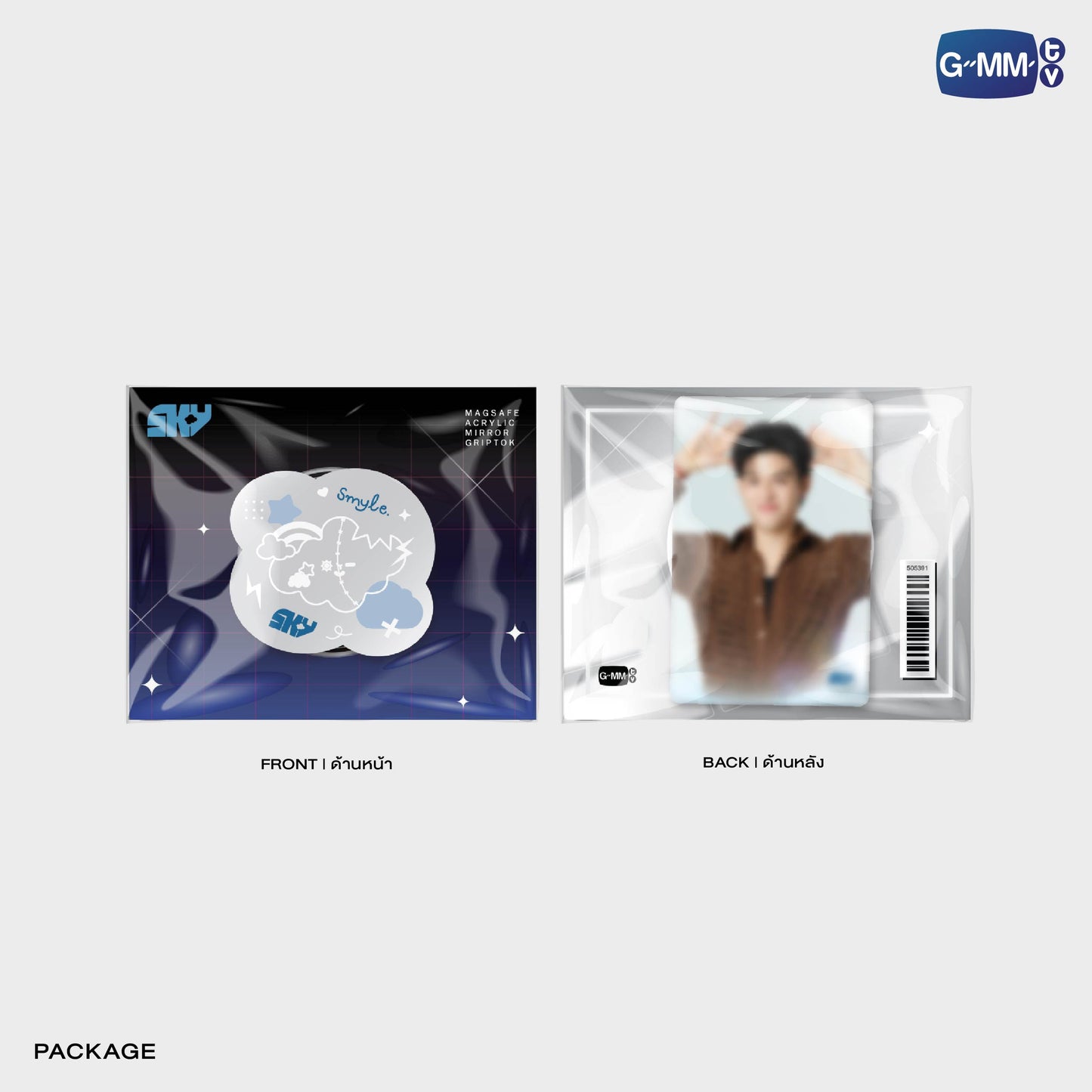 POPOS25-110 SMYLE MIRROR GRIPTOK MAGSAFE