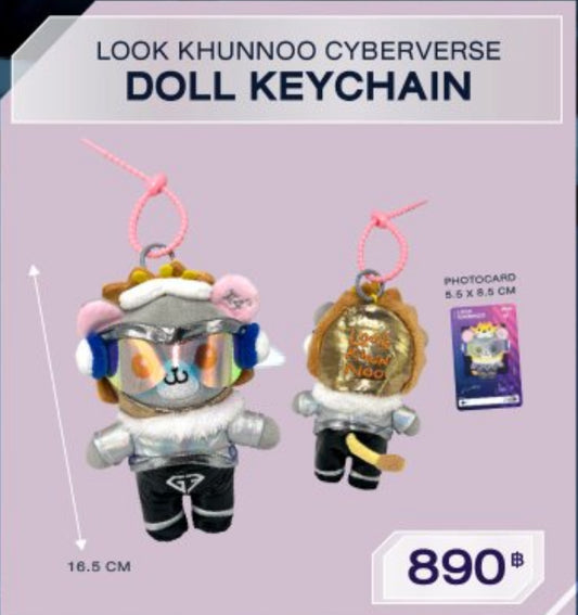 【GEMINI FOURTH A.W.A.K.E CONCERT】LOOK KHUNNOO CYBERVERSE DOLL KEYCHAIN