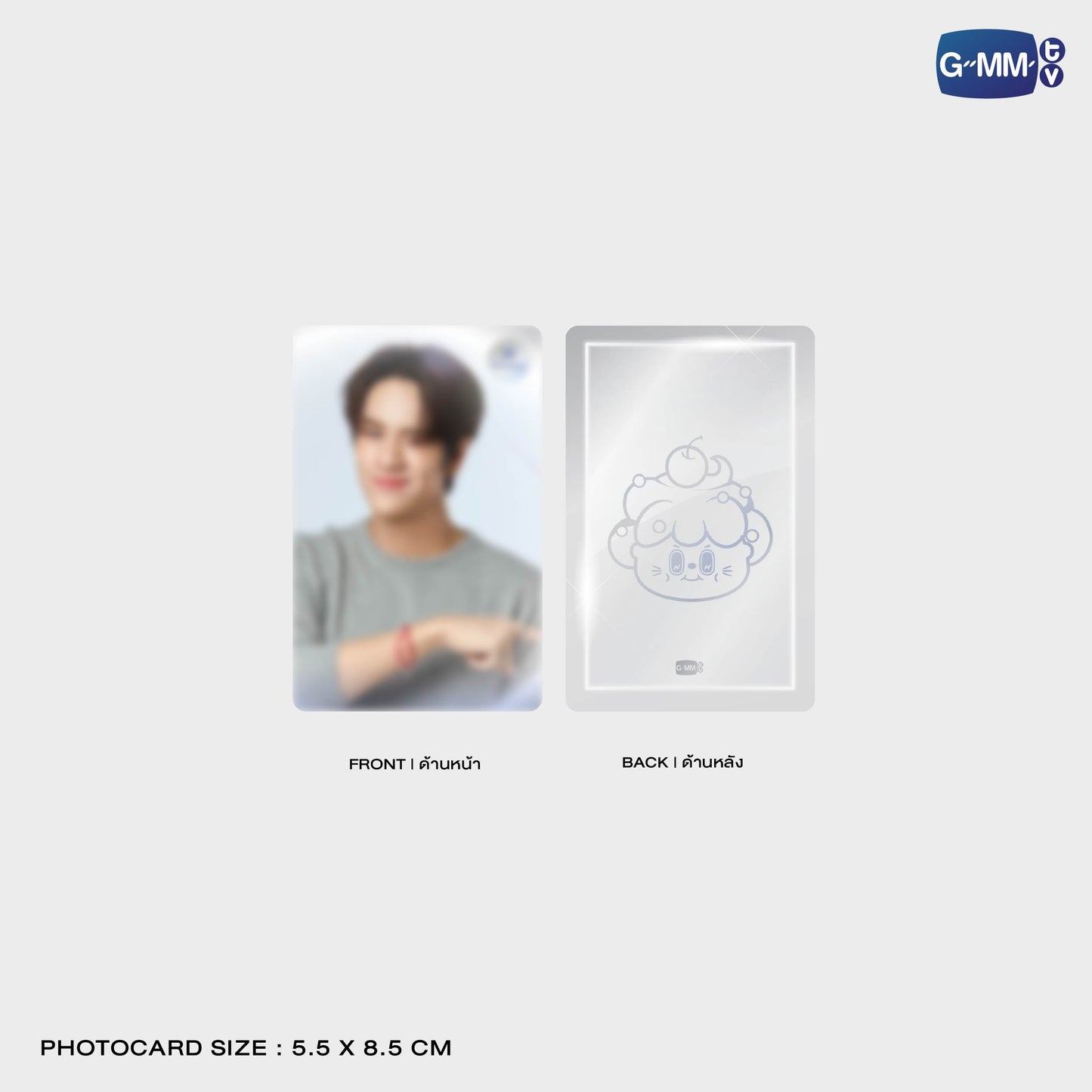 POPOS25-109 NILKNHAKE MIRROR GRIPTOK MAGSAFE