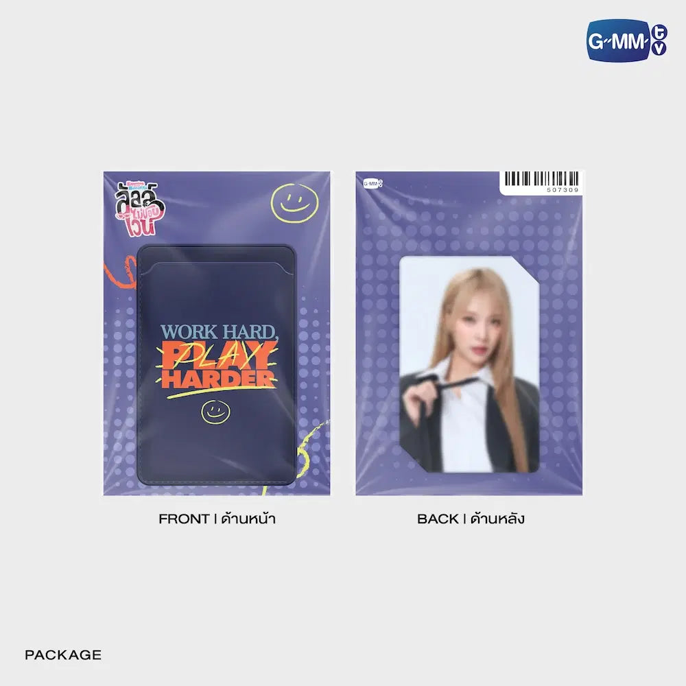 WORK HARD PLAY HARDER MAGNETIC WALLET | ENEMIES WITH BENEFITS