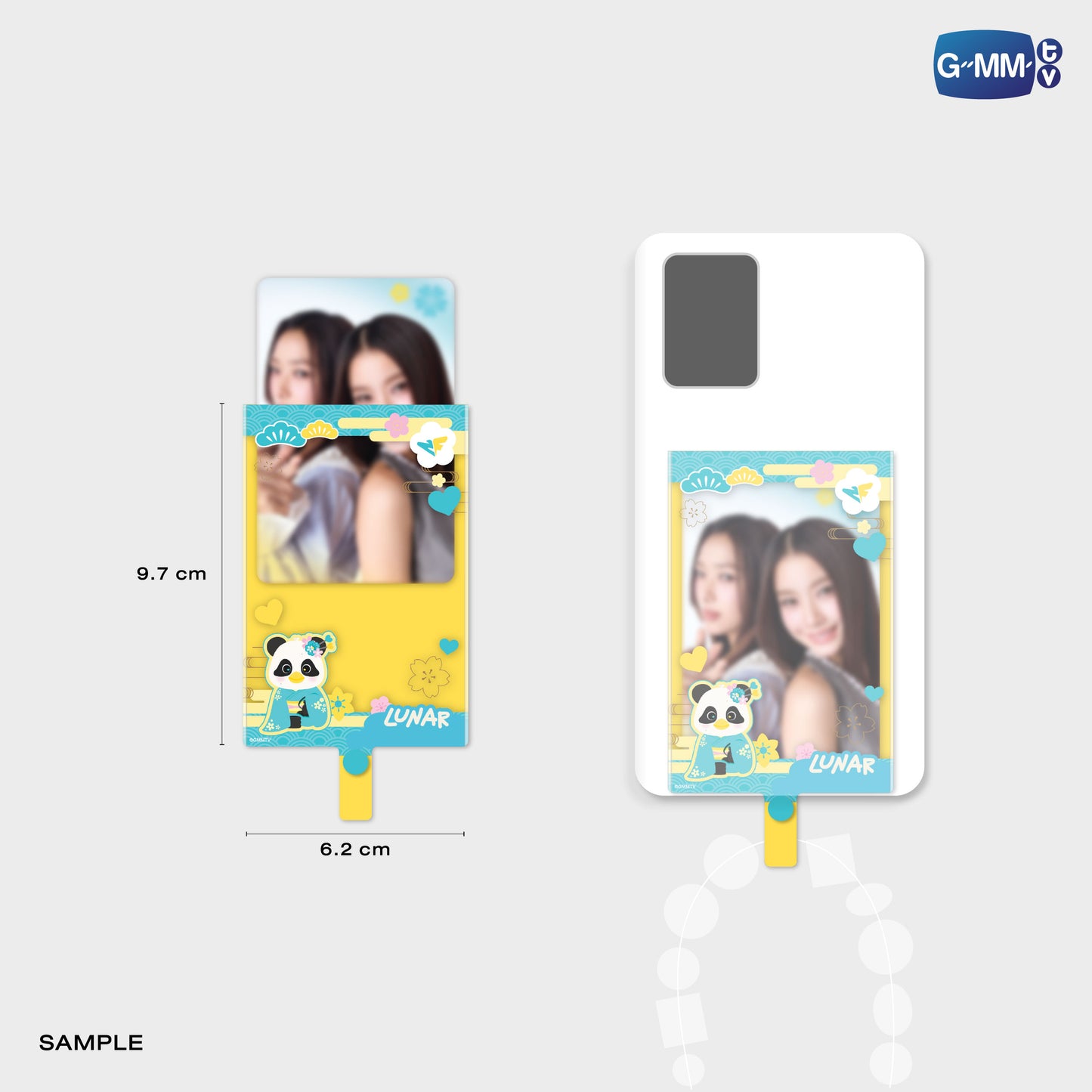 POPOS25-474 PHONE FRAME CARD LUNAR