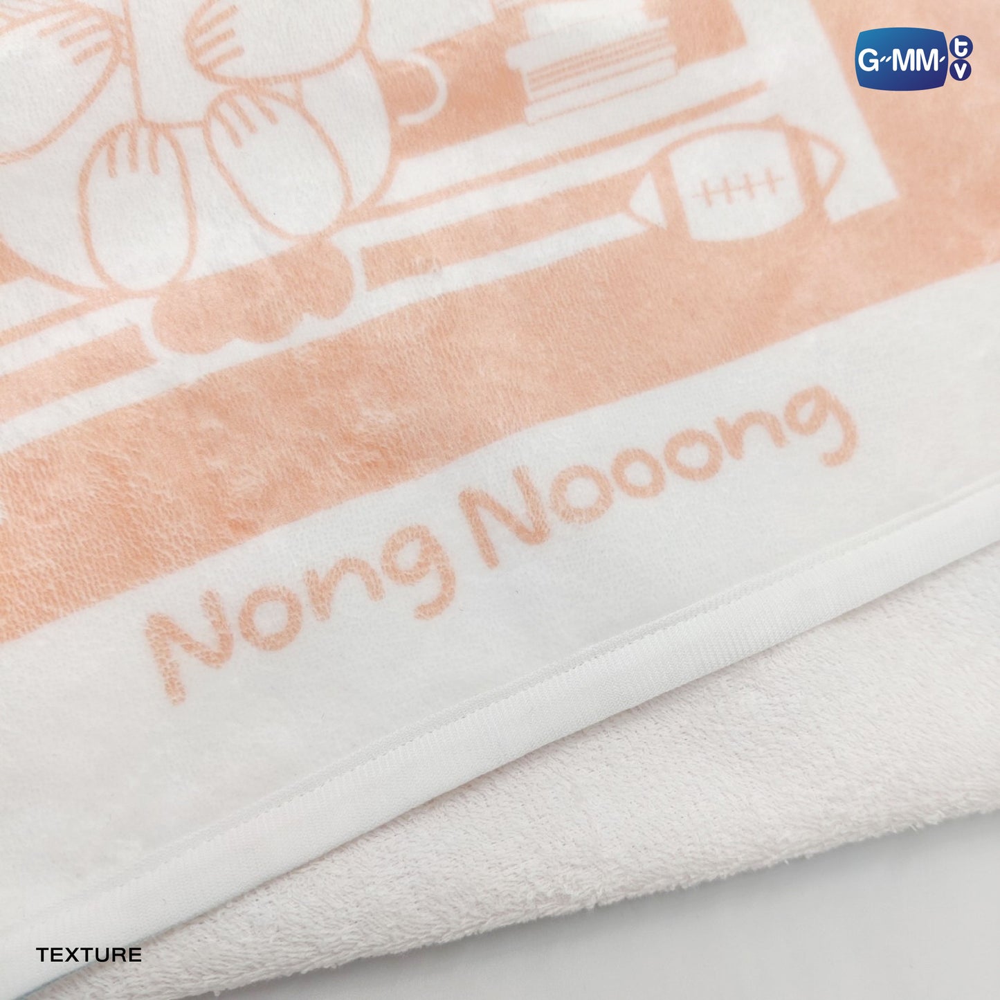 POPUPOS-183 NONG NOOONG TOWEL