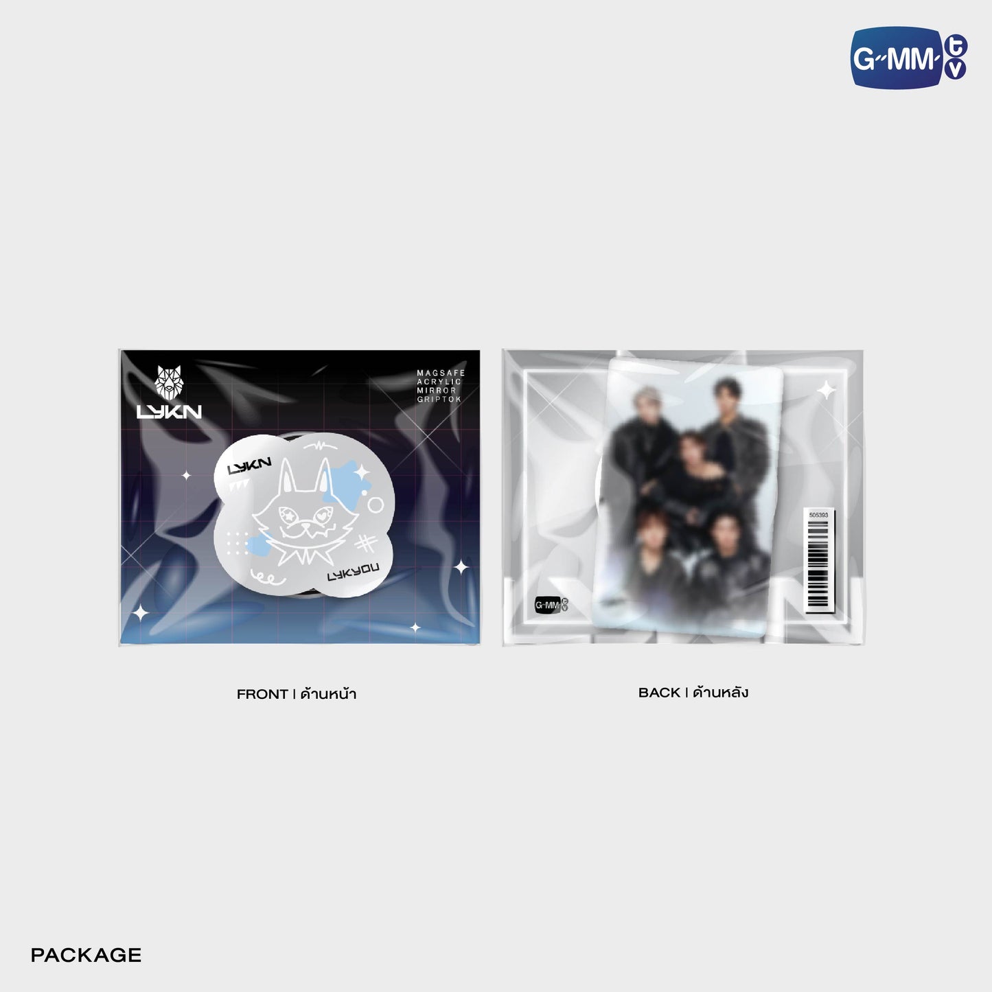 POPOS25-112 LYKYOU MIRROR GRIPTOK MAGSAFE