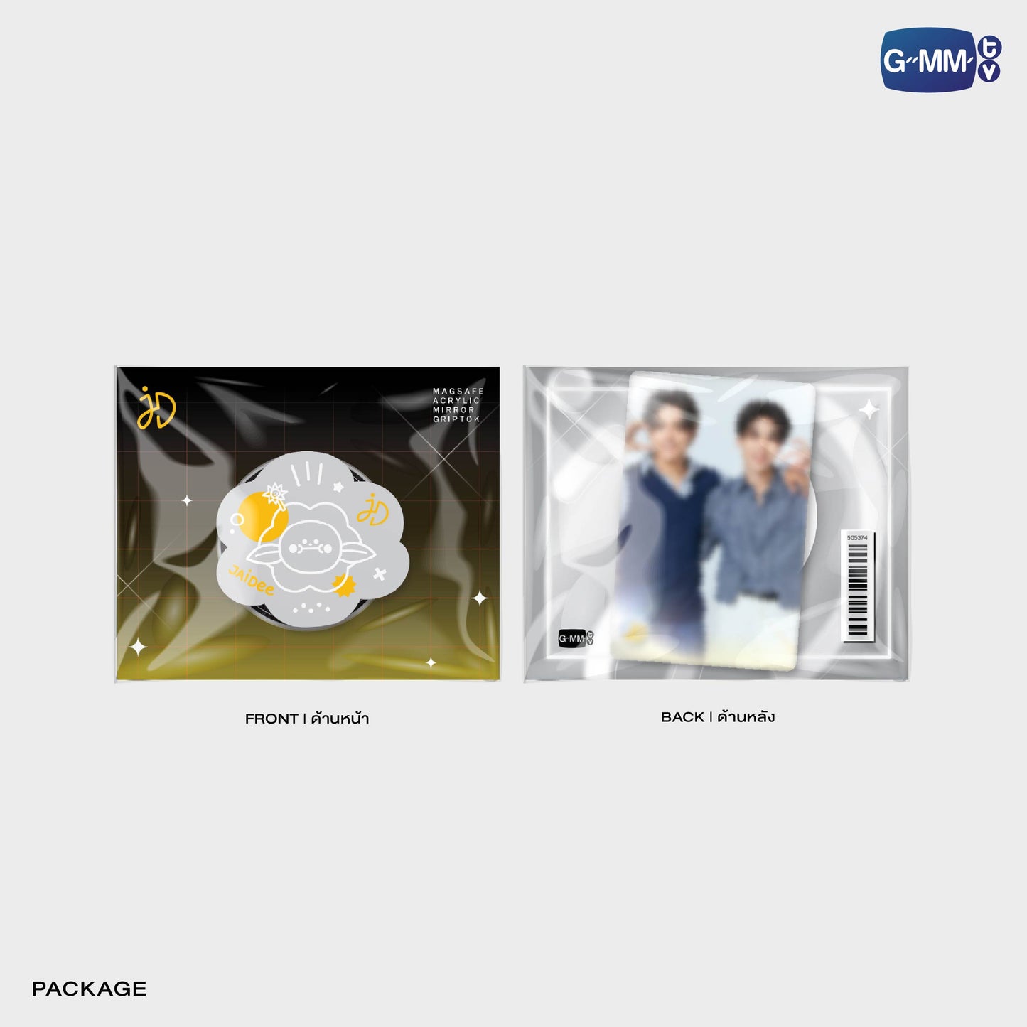 POPOS25-093 JAIDEE MIRROR GRIPTOK MAGSAFE