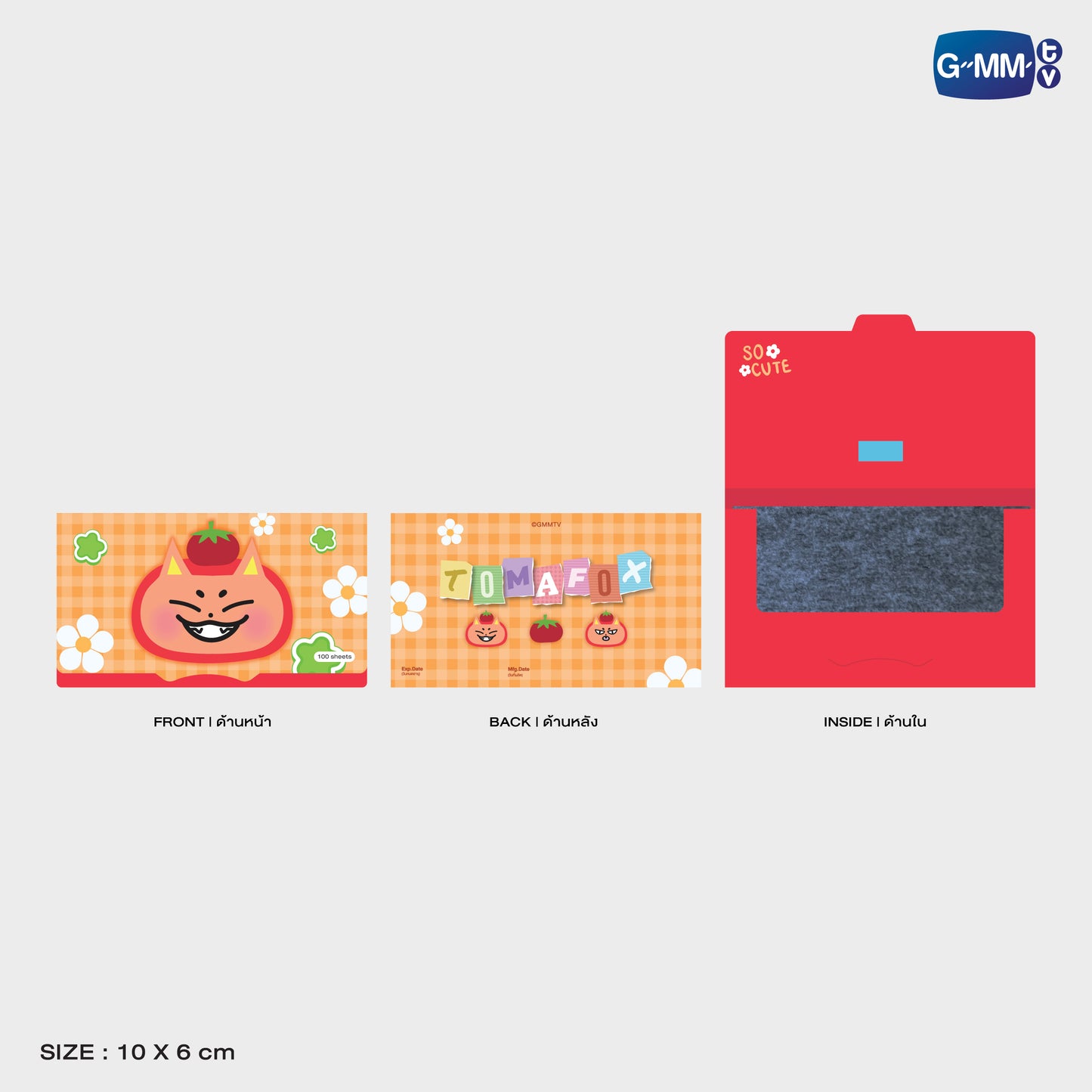 POPOS25-206 TOMAFOX OIL CLEAR SHEET