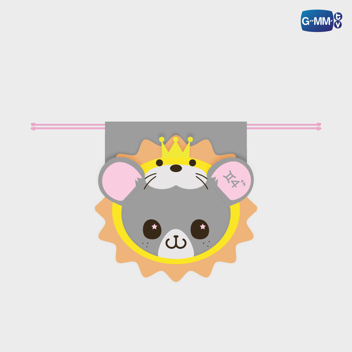 POPOS25-521 FANDOM CHARACTER DRAWSTRING POUCH LOOK KHUNNOO