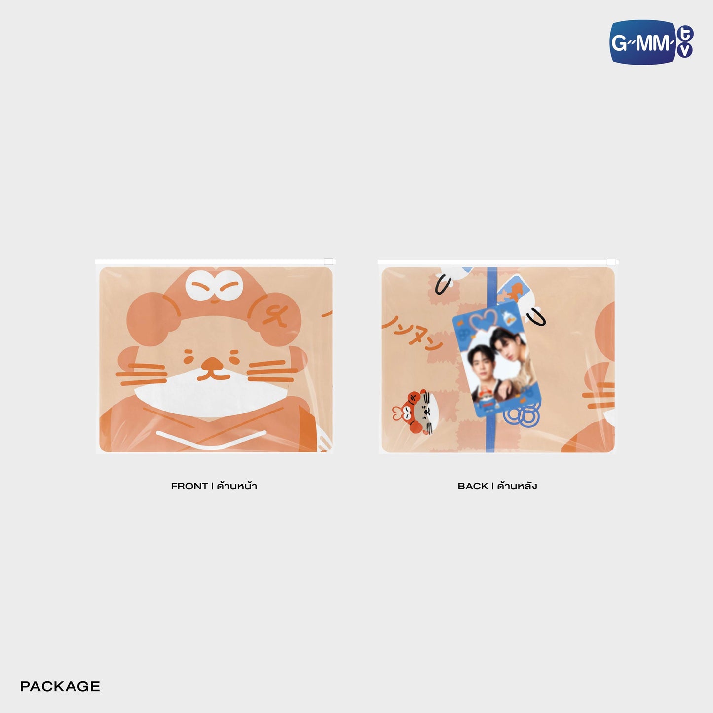 POPOS25-409 BANDANA NONG NOOONG