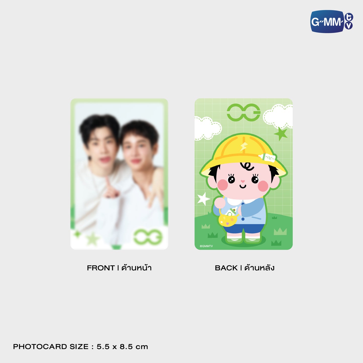 POPOS25-006 BABII HOLOGRAM PIN