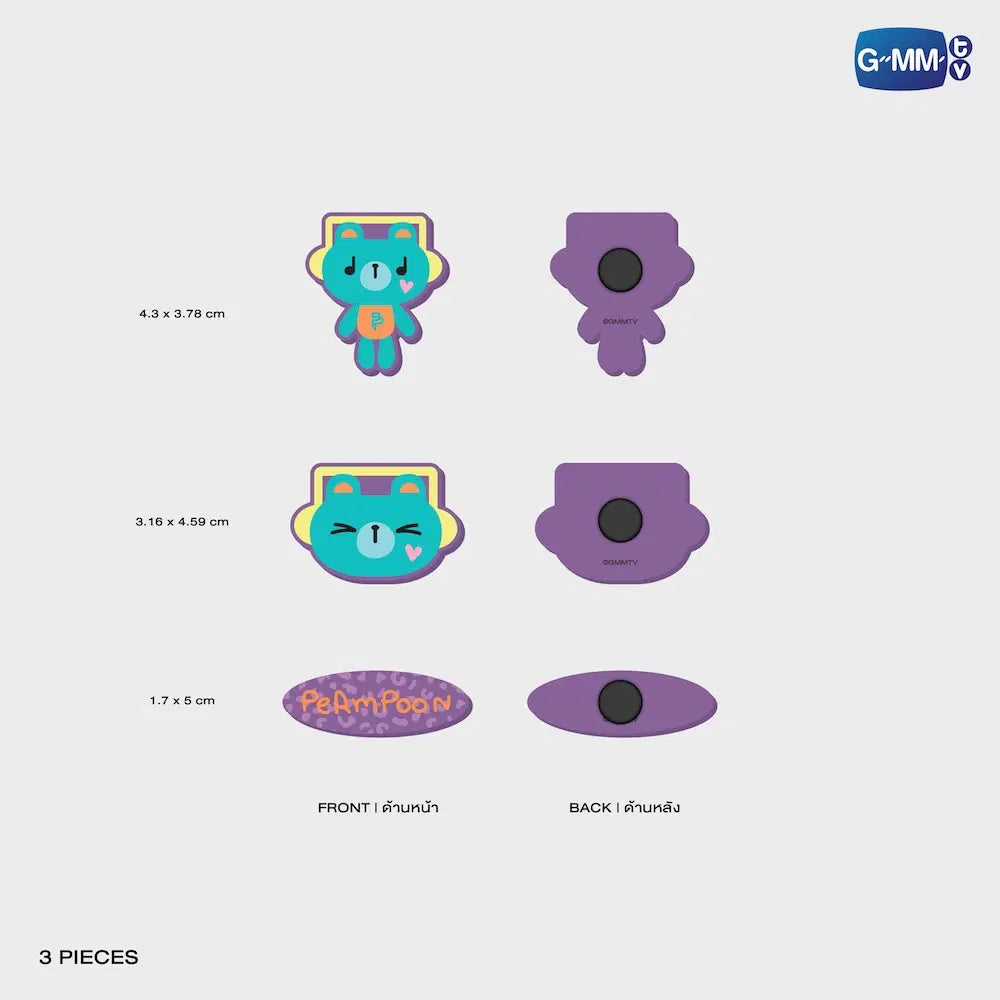 PERMPOON FANDOM CHARACTER RUBBER CHARM SET