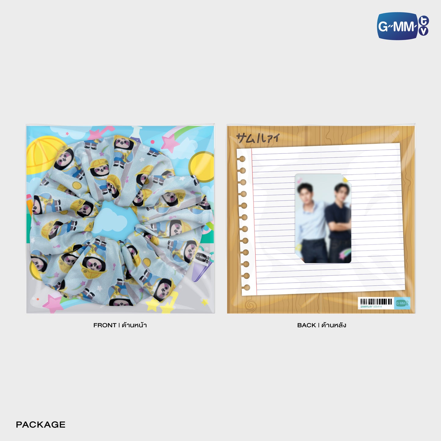 POPOS25-124 SAMRUAY CHARACTER HAIR SCRUNCHIE