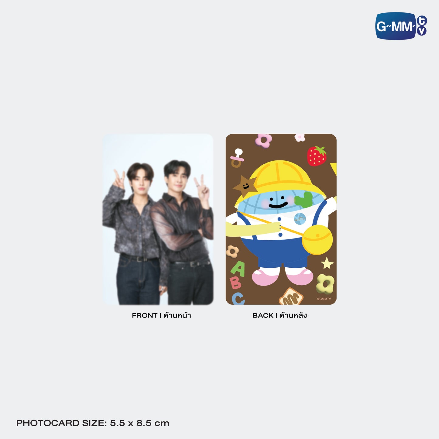 POPOS25-062 MR. SATURNWORLD CARD HOLDER STAND WITH PHOTOCARD