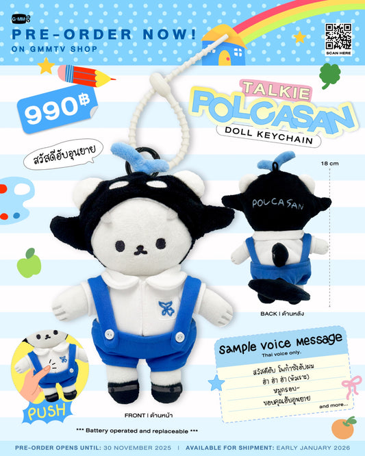 【PRE-ORDER】 TALKIE POLCASAN DOLL KEYCHAIN
