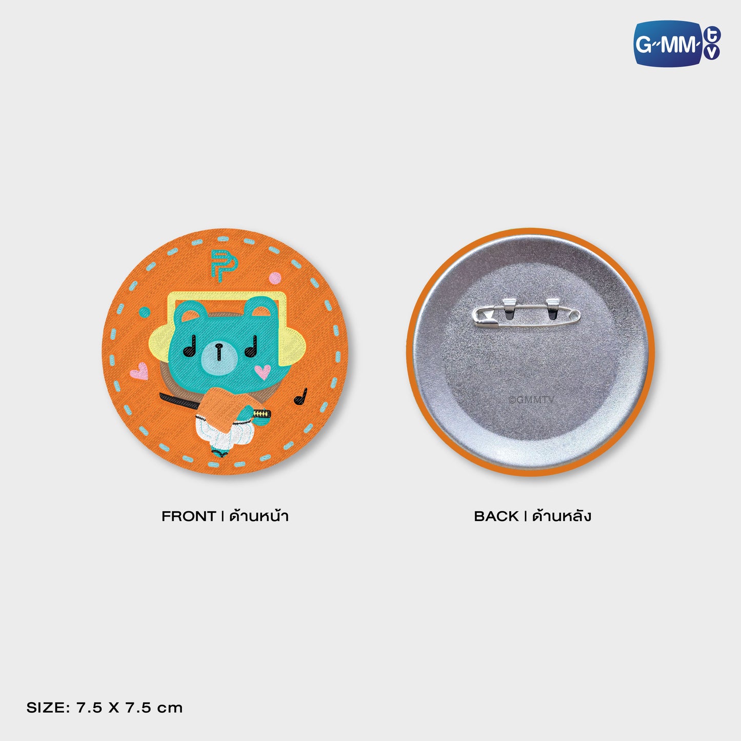 POPOS25-374 WOVEN PIN PERMPOON