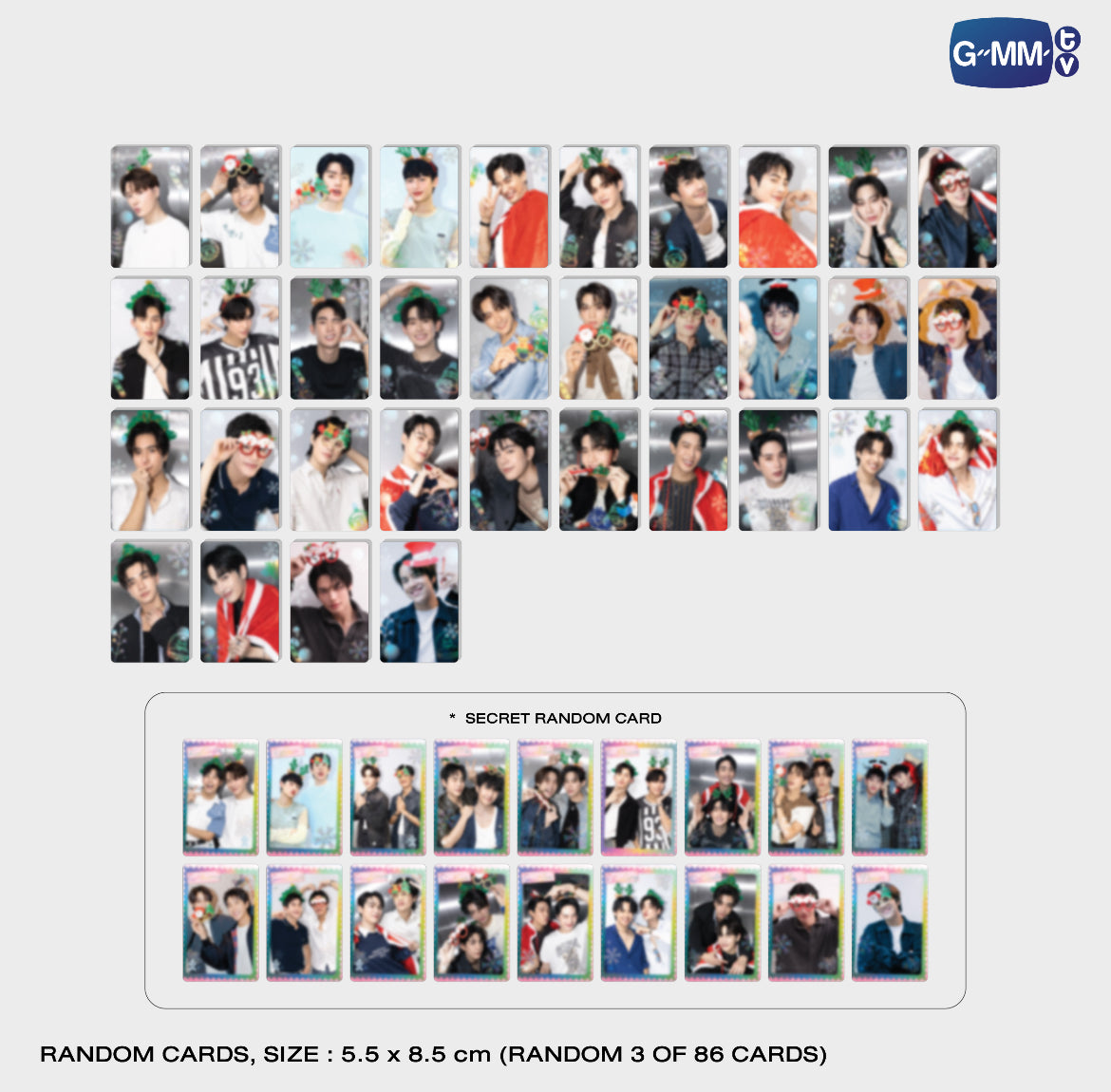 POPUPOS-001  BOYS COLLECTIBLE RANDOM CARD | CHRISTMAS COLLECTION