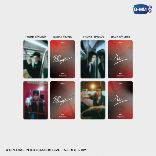 【PRE ORDER】 RENDEZVOUS | THE OFFICIAL PHOTOBOOK OF PONDPHUWIN