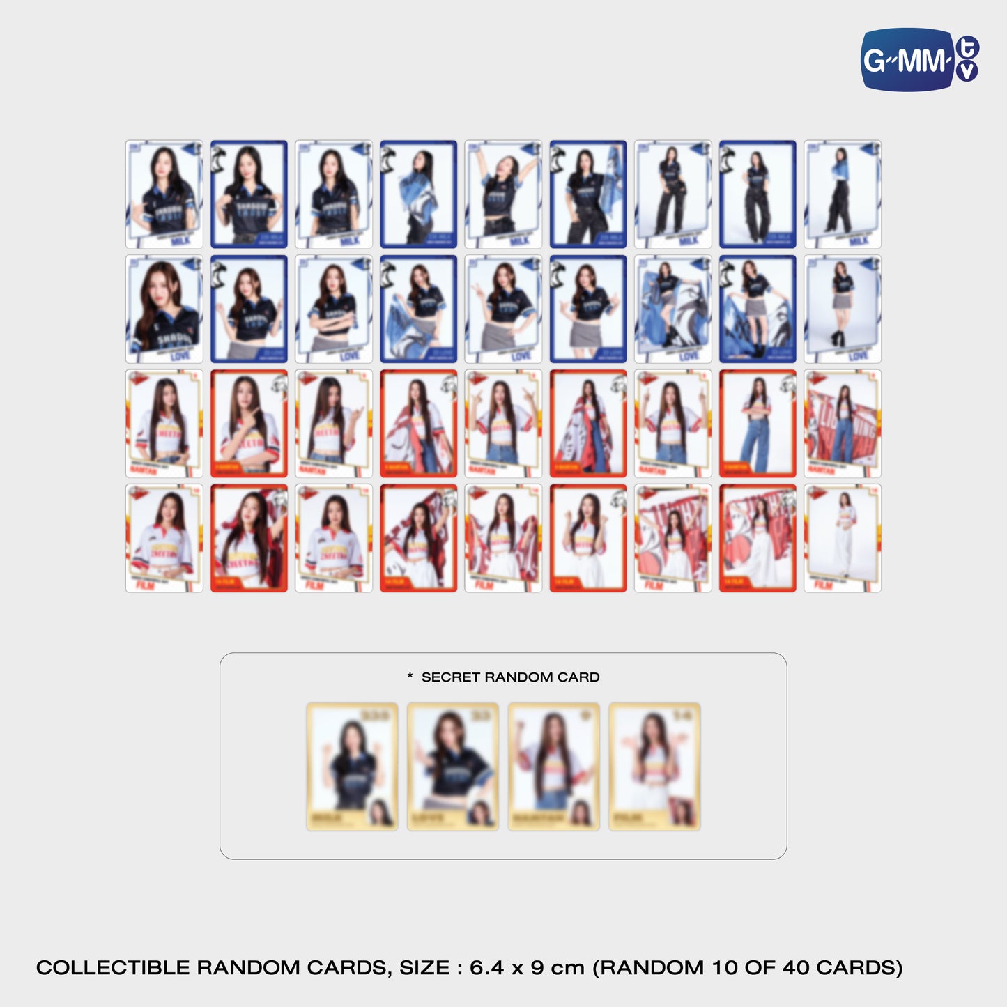 POPUPOS-481 GMMTV STARLYMPICS 2024 COLLECTIBLE RANDOM CARD GIRLS COLLECTION